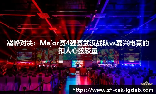 j9老哥俱乐部首页