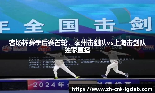 j9老哥俱乐部APP