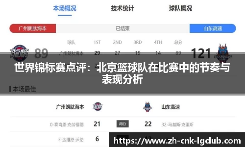 j9老哥俱乐部官方网站